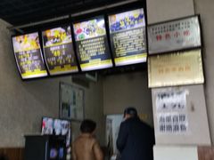 -攀枝花·任德琼·盐边羊肉米线