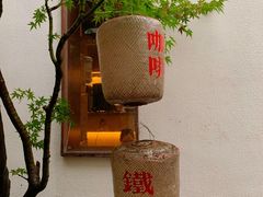 -Metal hands·铁手咖啡