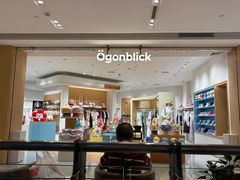 -松雷商业(南岗店)