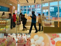 -好利来(乐堤港店)