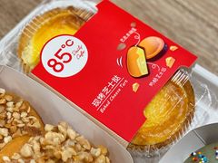 -85度C(厦门台湾街店)