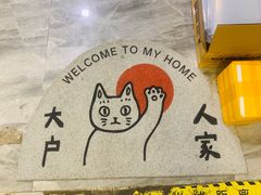 -橙呦·私人定制生日蛋糕