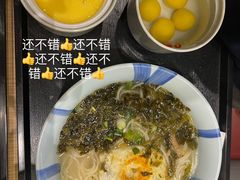 -永和大王(赤峰路二店)