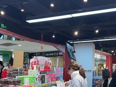 -好特卖HotMaxx(杭州滨江宝龙城店)