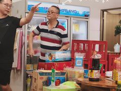 -三叔牛杂火锅店(三淮大街15号店)
