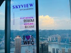 -WFC会仙楼观景台
