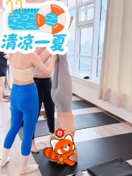 -水沐莲清瑜伽·普拉提