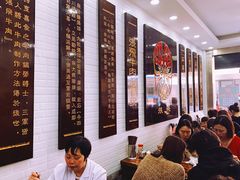 大堂-张飞牛肉(观前街店)