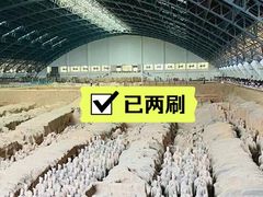 -秦始皇帝陵博物院(兵马俑)
