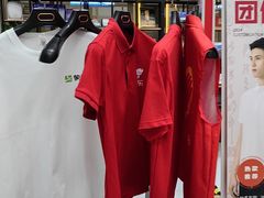 -和印爱欧(湖东店)