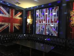 -音皇乐友汇量贩式KTV