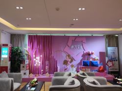 -Yestar艺星医疗美容医院