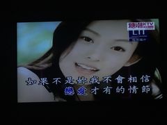 包房-糖潮量贩KTV(高新万达广场店)