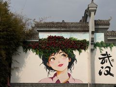 -木兰水镇旅游景区