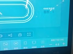-超鹿运动(五四北泰禾广场店)