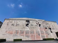 -上海四行仓库抗战纪念馆