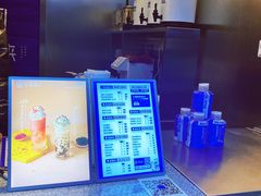-等茶来鲜萃奶茶(西华路店)