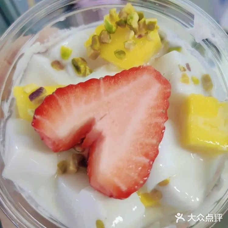 减脂期宝宝辅食bluegrass 酸奶碗[调皮]