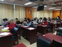 -广州老年大学