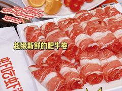 -虾吃虾涮虾火锅(府学路店)