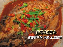 -鱼鼎香烤鱼火锅(华发商都店)