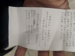 -厦门邮轮中心厦鼓码头(轮渡站)