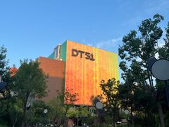 -许家菜(DT51店)