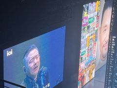 -华熙生物·润百颜ECM中心