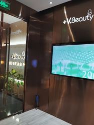 -苑苑vbeauty科技美容SPA