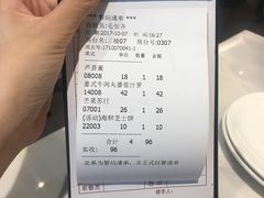 -打趸BTC·Breaktime cafe(北京路店)