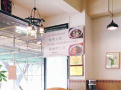 大堂-兵哥豌豆面(青华店)