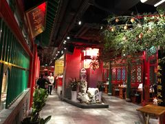 大堂-北平食府.北京烤鸭(亦庄店)