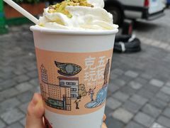 人间烟火-茶颜悦色(长郡步行街口店)