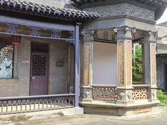 -卫鼎轩·曹公馆(鼓楼店)