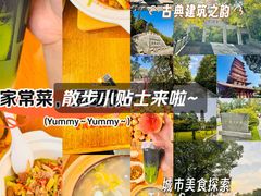 -敬亭山风景名胜区