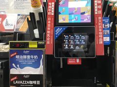 -便利蜂(河东区十一经路68号店)