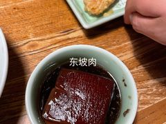 -新白鹿餐厅(龙游路总店·杭帮菜名店)