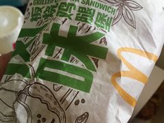 -麦当劳(虹梅路地铁站店)