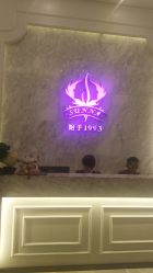 -仙娜健康管理中心