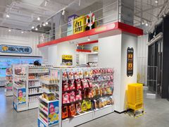 -东莞松山湖万象汇