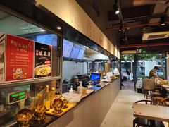-里巷里(蚂蚁工场店)