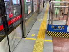 -北京站(地铁站)