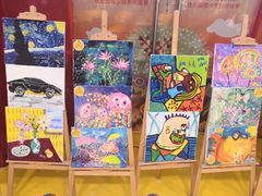 -佳禾国际美术书法教育(仁恒伊势丹校区)