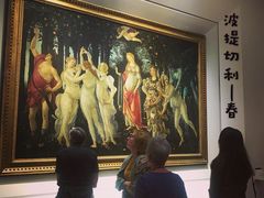 -乌菲兹美术馆