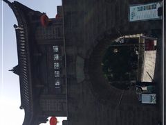 -南关石牌坊古镇
