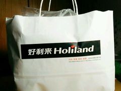 -好利来(鞍山家乐福店)