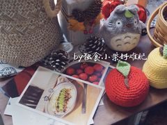 -拾年