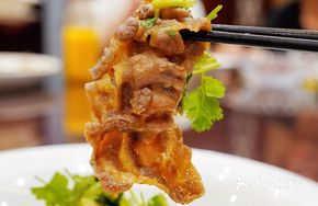 Signature Cilantro Beef Salad