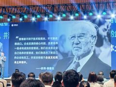 -福州泰禾铂尔曼酒店·大堂酒廊