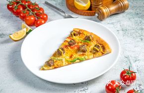 Snowflake Beef Slices